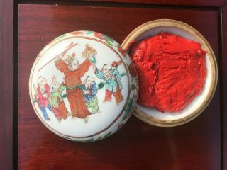 Hand - Painted Traditional Chinese Ceramic Red Ink Paste Box