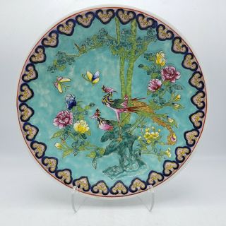 Vintage Asian Japanese Chinese Hand Painted Porcelain Charger - 13 " Diameter