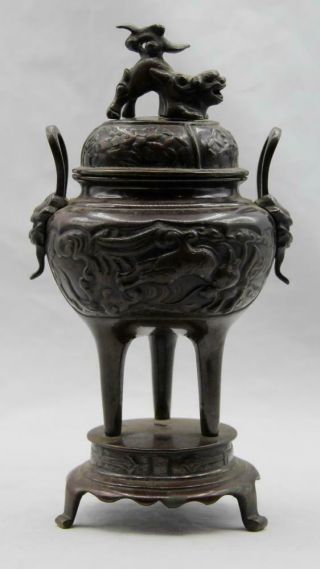 Vintage Brass Or Bronze Chinese Incense Burner Tri - Pod Foo Dog Dragon Figures