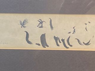 Vintage Japanese Kazuko Chiyo Sasaki Signed & Numbered Siamese Cats Framed Print 2