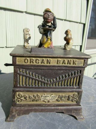 Antique 1882 Kyser Rex Mechanical Organ Bank Dancing Animals & Monkey