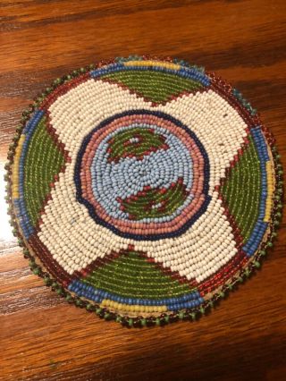 C 1890’s Native American Indian Beaded Hide Bag Rosette Bead Pouch - 4”