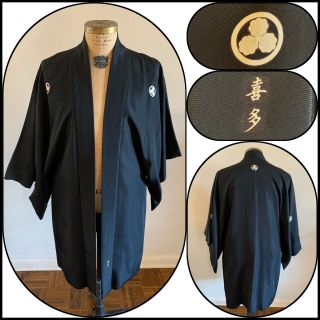 Vtg Black Silk Kimono Dressing Robe Smoking Jacket Souvenir Symbols Signed Atq