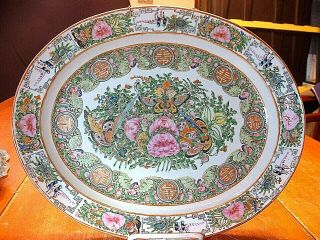 Large Vintage Chinese Hand Painted Rose Medallion Tray With Butterflies
