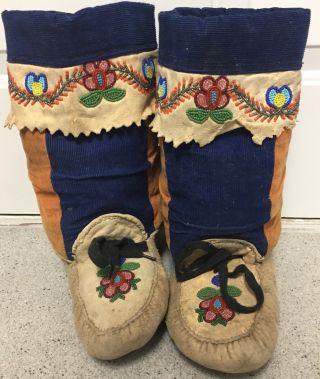 Vintage Cree Beaded Hide Corduroy Trim Plains Indian Moccasins Mukluks
