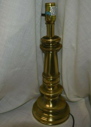 Mid Century Vintage Stiffel Brass Table Lamp