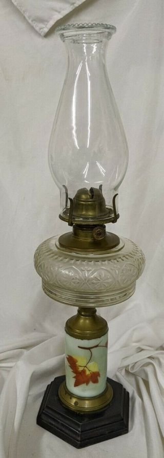 Vintage Antique M.  B.  Co.  Brass Light Co Oil Kerosene Lamp 20.  5 "