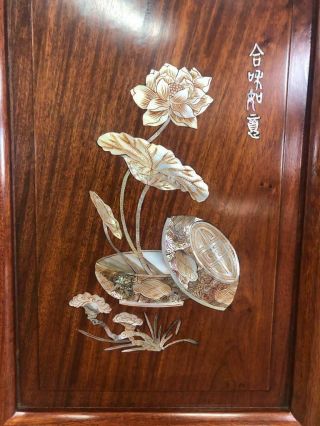 FINE VINTAGE ASIAN CHINESE INLAID MOTHER OF PEARL WOOD WALL PANELS PLAQUES 3