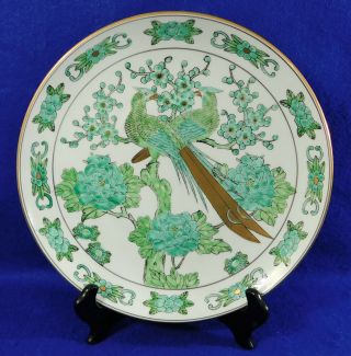 Gold Imari 12 " Hand Painted Green Gold Peacocks Flower Porcelain Plate Charger