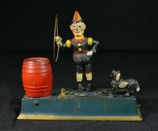 Vintage Cast Iron Hubley Trick Dog Mechanical Bank