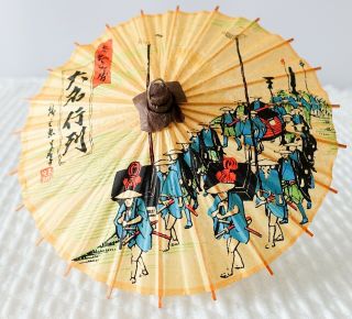 Vintage Bangasa Japanese Rice - Paper Mini Umbrella Artwork Festival Of The Ages
