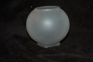 Antique Satin Frosted Glass Miniature Oil Kerosene Lamp Ball Shade
