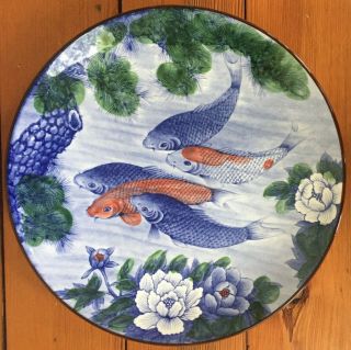 Vtg Andrea Sadek Asian Japanese Koi Fish Lotus Flower Plate Serving Platter 14 "