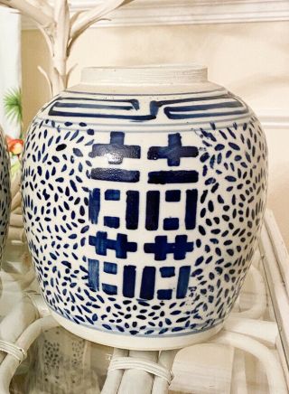 Vintage Chinese Blue & White Porcelain Double Happiness Ginger Jar 10”