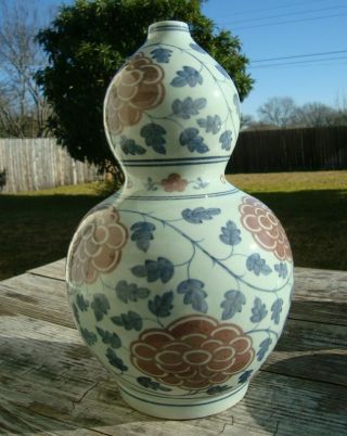 Vintage Hand Painted Chinese Double Gourd Porcelain Vase In Blue White Iron Red
