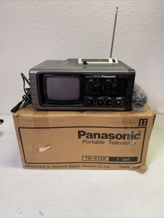 Vintage 1979 Panasonic Tr - 515r Portable Tv Radio Combo Am Fm