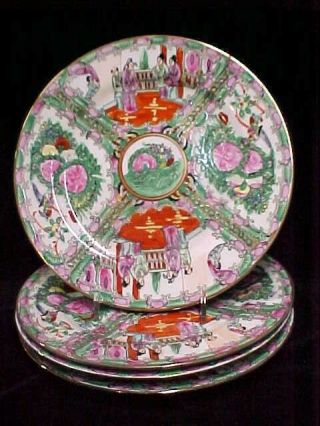 (set Of 4) Chinese Vintage Famille Rose Medallion 10 1/4 " Dinner Plate