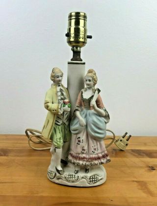 Vintage Colonial Victorian Couple Courting Porcelain Table Lamp Base