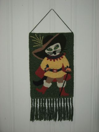 Vintage Mid Century Puss in Boots Cat Wall Hanging Hooked Rug Macrame Tapestry 2