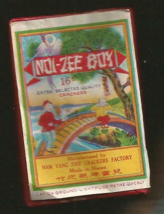 Nam Yang Macanese Firecracker Pack Label Noi - Zee Boy