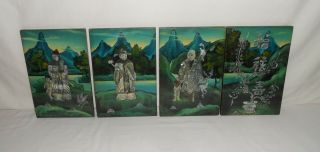 Set Of 4 Vintage Asian Lacquered Wood Wall Hangings With Carved Mother Of Pearl