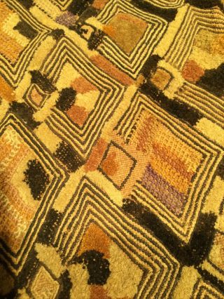 Vintage Authentic African Kuba Cloth 17” Square West African/Republic Of Congo 3
