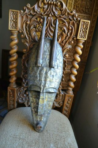 Vintage Hand Carved Wood Festival African Tribal Mask With Metal Overlay
