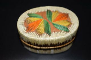 Vintage Anishinaabe Great Lakes Indian Quill Birch Bark Sweetgrass Basket Box