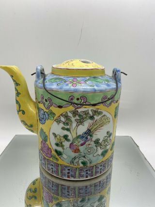 Vintage Peranakan Straits Chinese Porcelain Cylindrical Teapot.