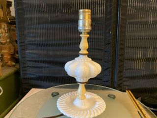 Vintage Milk Glass Table Lamp Mid Century Retro
