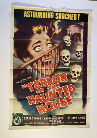 Vintage 1958 Skeleton Monster Horror Film - Terror In The Haunted House - 2