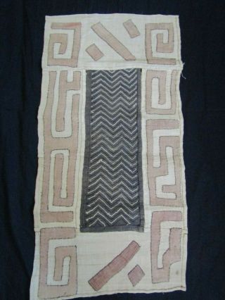 African Tribal Kuba Cloth Raffia Textile Authentic Handmade 34 " X 17 "