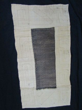 African Tribal Kuba Cloth Raffia Textile Authentic Handmade 34 