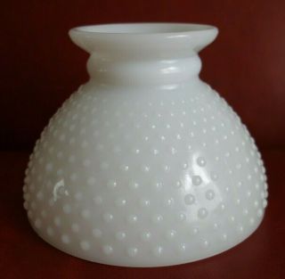 Vintage 8 " Fitter Hobnail White Milk Glass Hurricane Table Lamp Light Shade