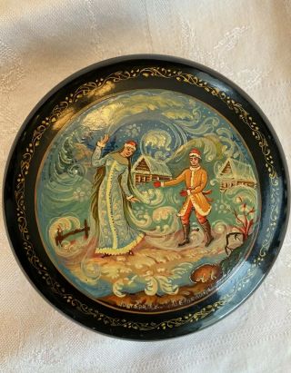 Vintage Mstera Russian Snow Maiden Lacquer Box - Hand Painted And Signed