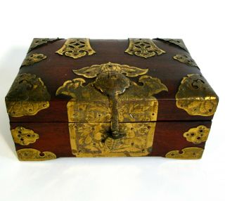 Vintage Chinese Wood Jewelry Box With Brass Turtle Clasp And Decoration