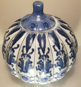 Large Vtg Chinese Porcelain Chinoiserie Flow Blue & White Ginger Jar 11 " Tall.