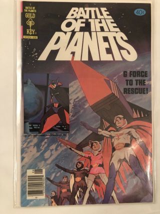 Vintage Gold Key Comic Book Battle Of The Planets 1 1979 G Force