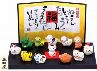 Zodiac Eto Year 2020 Set Japan Mino Yaki Ceramic Figurine Charm At0405