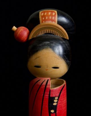 29cm (11.  4 ") Japanese Sosaku Kokeshi Doll : Signed