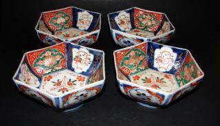 Set Of 4 Arita Imari Japanese Hand Painted Porcelain Hexagonal Bowls