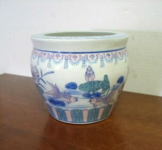 Vtg Asian Oriental Japanese Porcelain Fishbowl Planter Flower Pot Pink Aqua Blue