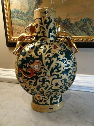 Vintage Asian Design Satsuma? Ceramic Vase/urn Gold Samurai Dragon Handles