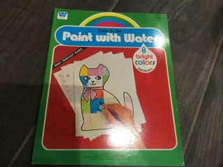 Vintage Whitman Easy To Do Paint With Water Activity Book