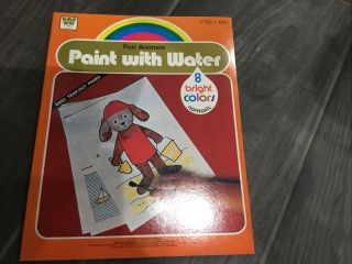 Vintage Whitman Fun Animals Paint With Water Activity Book
