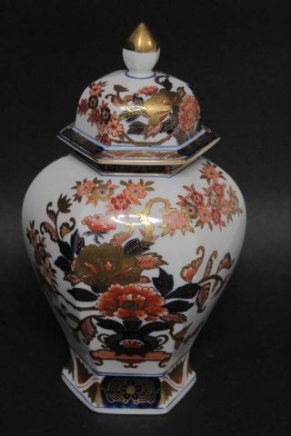 Vintage Porcelain Multi Color Hand Painted Floral Vase Marked 32cm