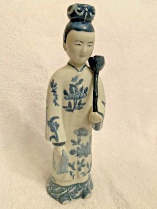 Porcelain Chinese Maiden With Lotus Flower Handcrafted,  Gump 