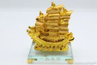 Gold Double Dragon Feng Shui Wealth Ship Home Office Business Decoration