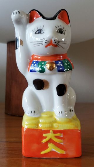 Japanese Vintage Porcelain Beckoning Cat Maneki Neko Lucky Waving Calico Japan