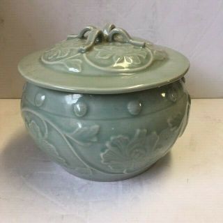 Longquan Celadon Pottery Bowl With Lid Hibiscus Design
